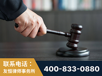 龙岩-“易通贷平台”非法吸收公众存款案-郑祥律师