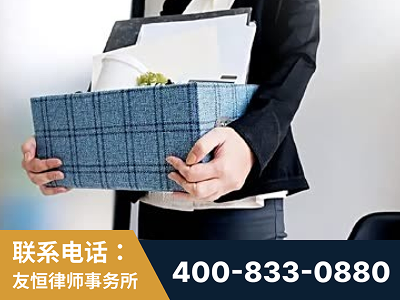 龙岩-刑事辩护律师
