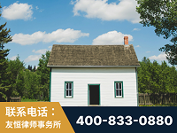 龙岩-外籍继承人推翻八份遗嘱案-杨凌波律师