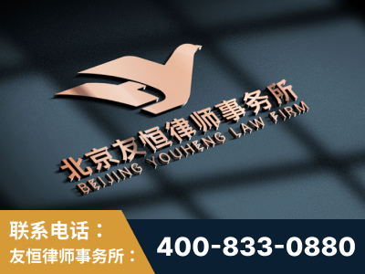 龙岩-企业展示图